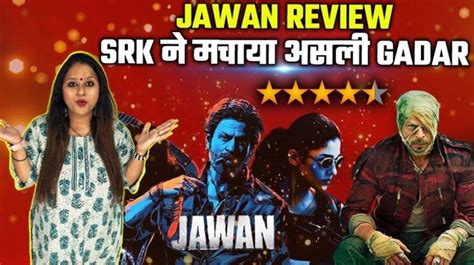 jawan csfd|Exclusive .